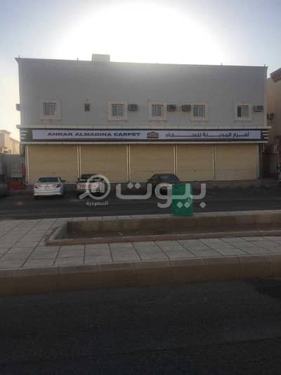 Commercial Building for Sale in Madina, Al Madinah Region - Commercial building for sale in Al Aziziyah, Madina