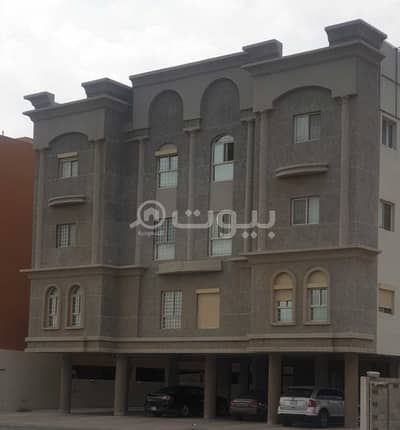 شقق للبيع في الظهران بيوت السعودية