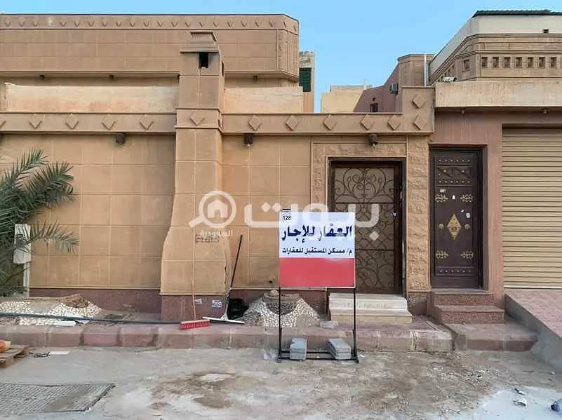 شقتين للإيجار في اليرموك، شرق الرياض