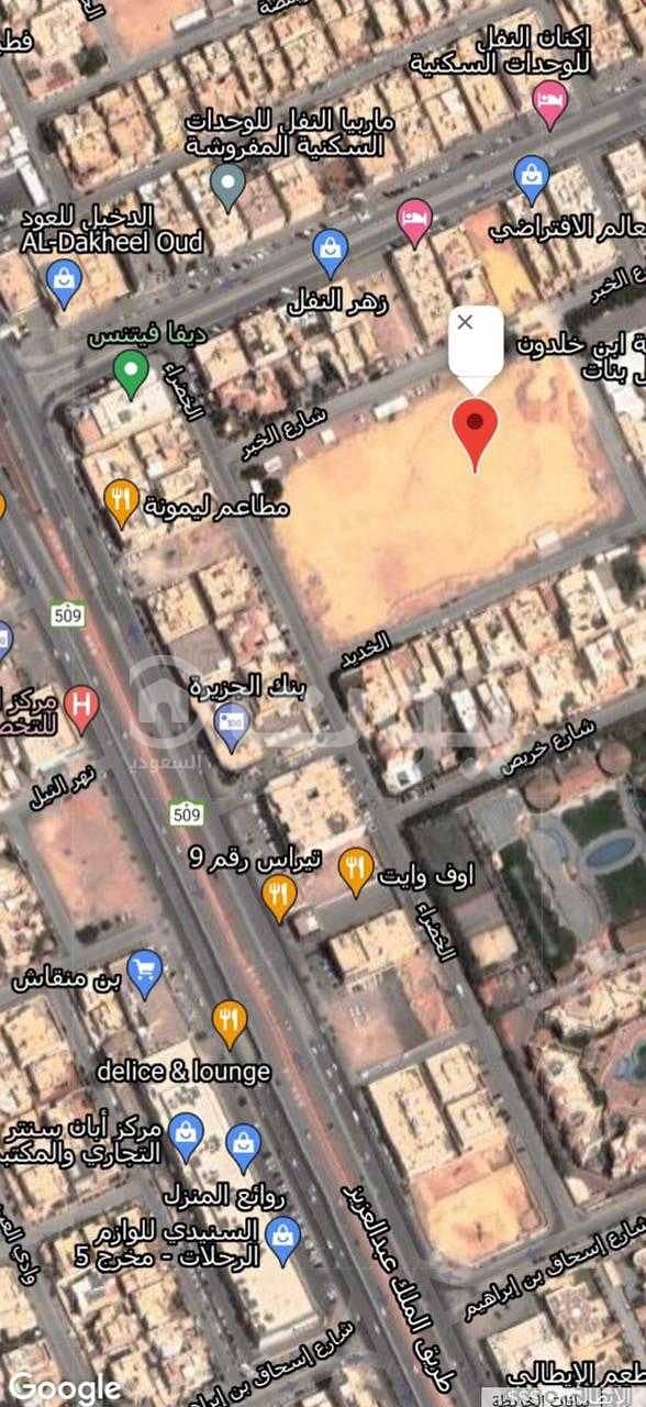 Residential block for sale in Al Nafal, North Riyadh