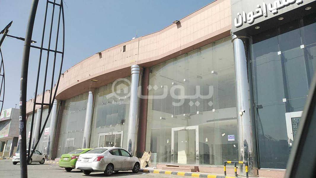 Khurais showrooms for rent in Al Rawdah, east of Riyadh