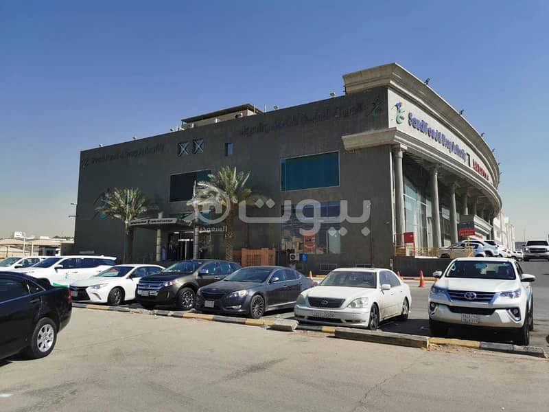 Office Floors For Rent In Al Nafal, North Riyadh 87466487 Bayut KSA