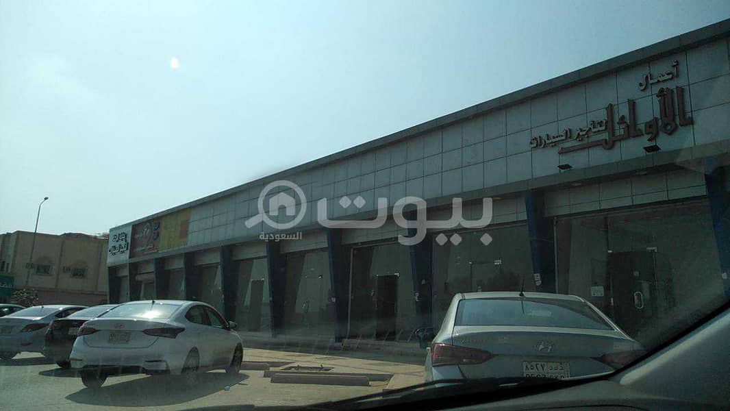 Al Awael showrooms for rent in Ishbiliyah, East Riyadh