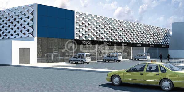 صالة عرض  للايجار في الرياض، منطقة الرياض - معارض تجارية للإيجار بأيلاند بارك بالنسيم الغربي، شرق الرياض