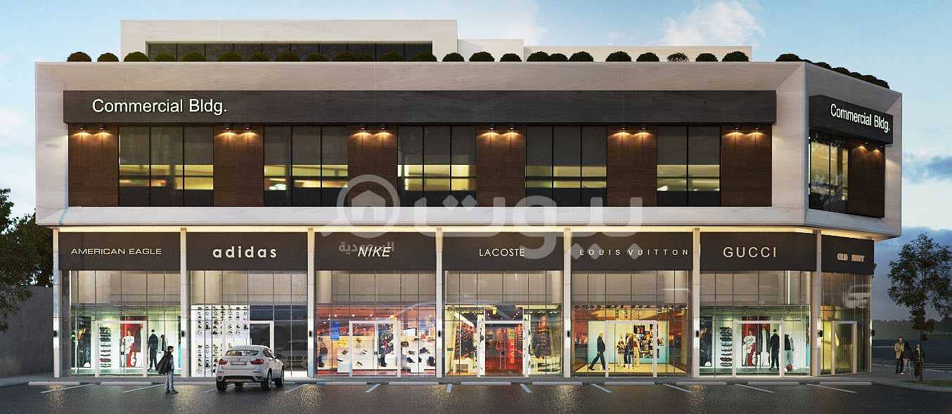 Commercial Showrooms For Rent In Ishbiliyah, East Riyadh