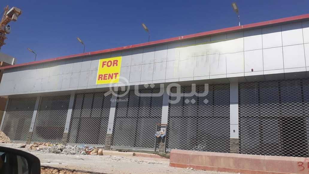 6 معارض تجارية للإيجار بالملقا، شمال الرياض