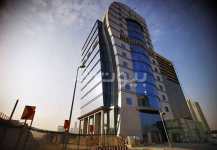 Commercial Building for Rent in Riyadh, Riyadh Region - Commercial building for rent in Al Sahafah, North Riyadh