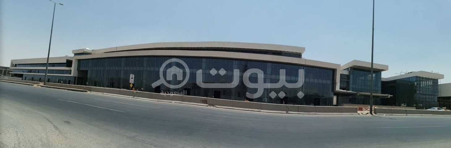 معارض تجارية للإيجار في قرطبة، شرق الرياض