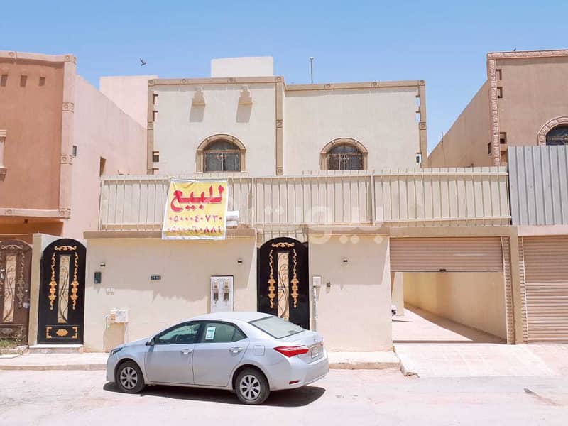 Villa Floor Floor Apartment For Sale In Al Dar Al Baida, South Riyadh