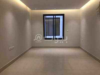 فلیٹ 3 غرف نوم للبيع في الرياض، منطقة الرياض - شقة فاخرة للبيع بحي الندى، شمال الرياض
