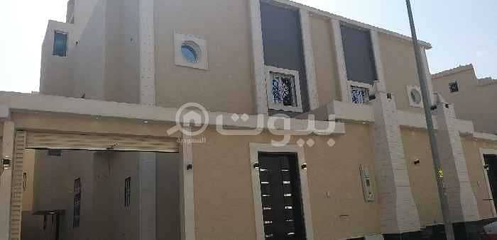 Villa for sale in Al Dar Al Baida district, south of Riyadh