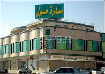 Shop for Rent in Hafar Al Batin, Eastern Region - Shops and showrooms for rent in Al Baladiyah, Hafar Al Batin