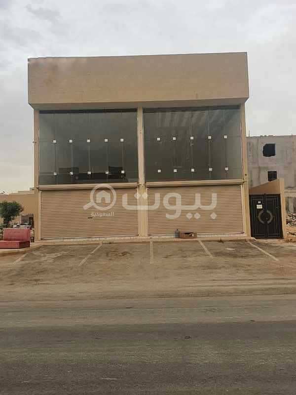 Commercial shop for rent in Al Arid district, north of Riyadh