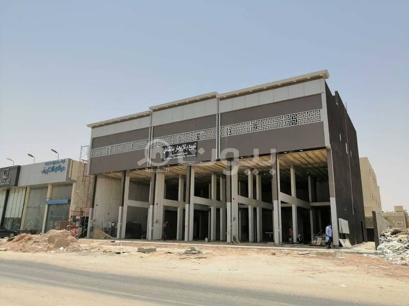 عمارة تجارية سكنية للإيجار أو للبيع في العارض، شمال الرياض عمارة تجارية سكنية للإيجار أو للبيع في العارض، شمال الرياض