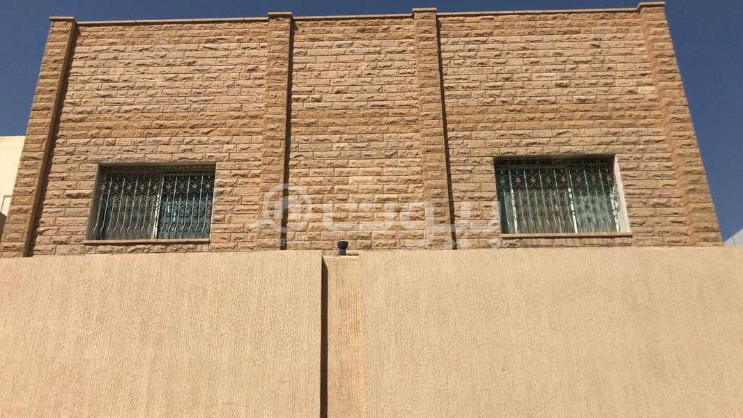 For Sale A Villa In Al Sulimaniyah North Riyadh