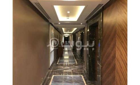 Hotel Apartment for Sale in Riyadh, Riyadh Region - Luxury hotel for sale in Al Sulimaniyah, North Riyadh