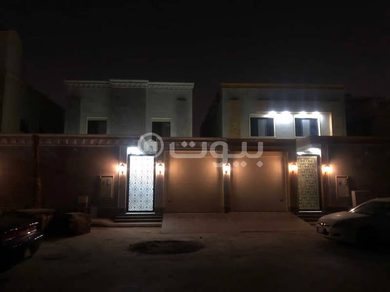 Two Modern Villas with a Pool for sale in Al Hamra, east of Riyadh