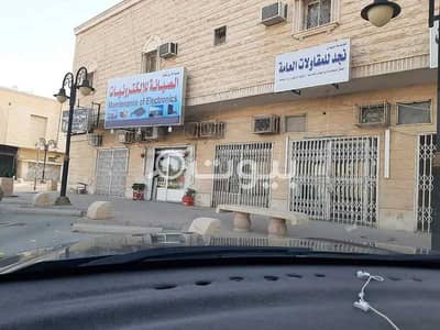 عمارة سكنية  للبيع في الرياض، منطقة الرياض - عمارة سكنية للبيع في الازدهار، شرق الرياض