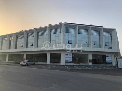 عمارة