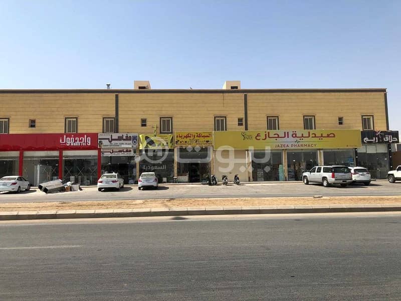عمارة تجارية للبيع بحي الياسمين، الرياض