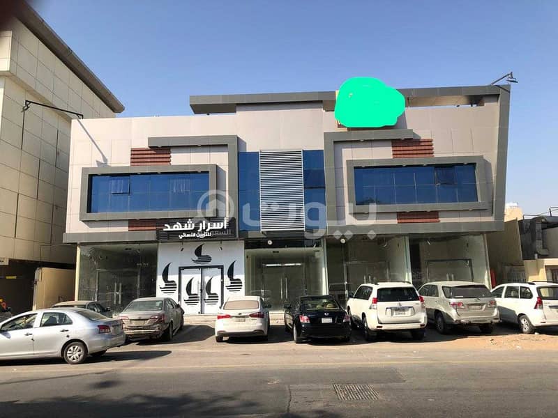 Commercial Building 2 Floors 750 SQM for Sale