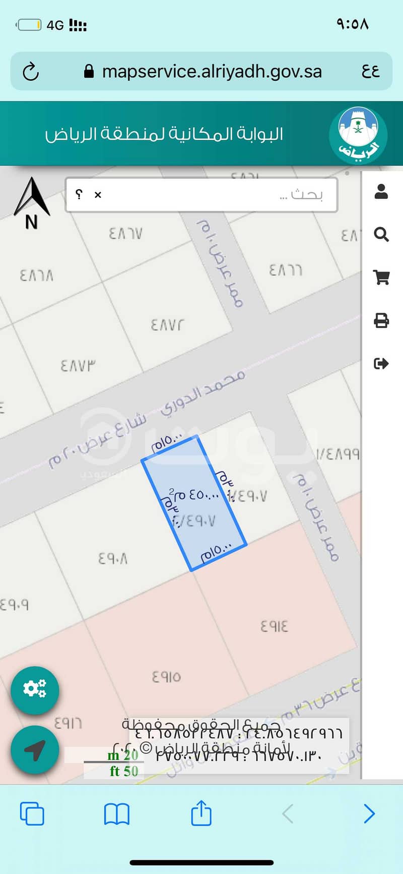 Residential Land | 450 SQM for sale in Al Narjis, North of Riyadh