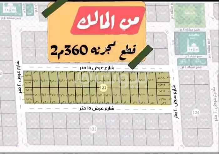 For Sale Plots Of Lands In Okaz, South Of Riyadh