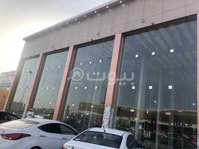 Commercial Building for Rent in Riyadh, Riyadh Region -