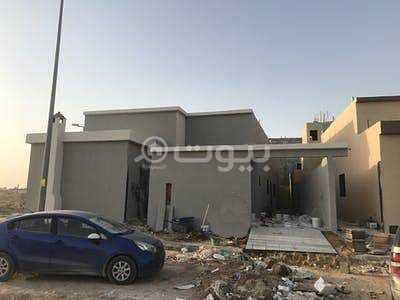 Ground Floor Villa for sale in Taybah district, South of Riyadh