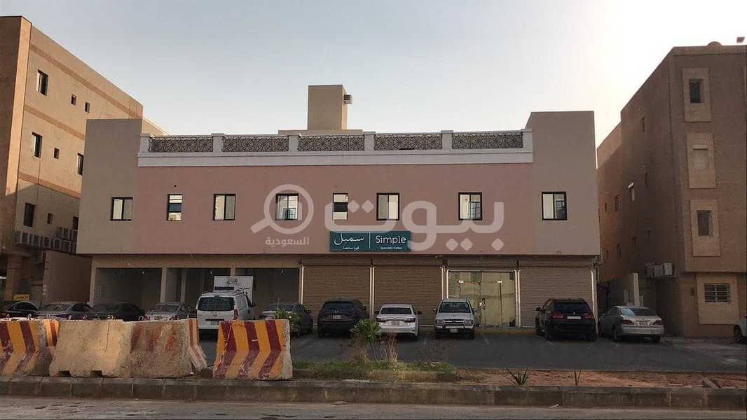 Residential commercial building in Al Rabi, north of Riyadh