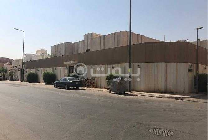 Spacious Villa with a park and Pool for sale in Al Wurud, North of Riyadh