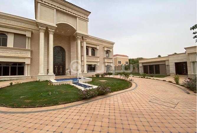 قصر 5000 م2 للبيع بحطين شمال الرياض