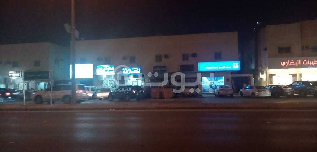 Commercial building for sale in Al Aqiq, north Riyadh | 900 sqm