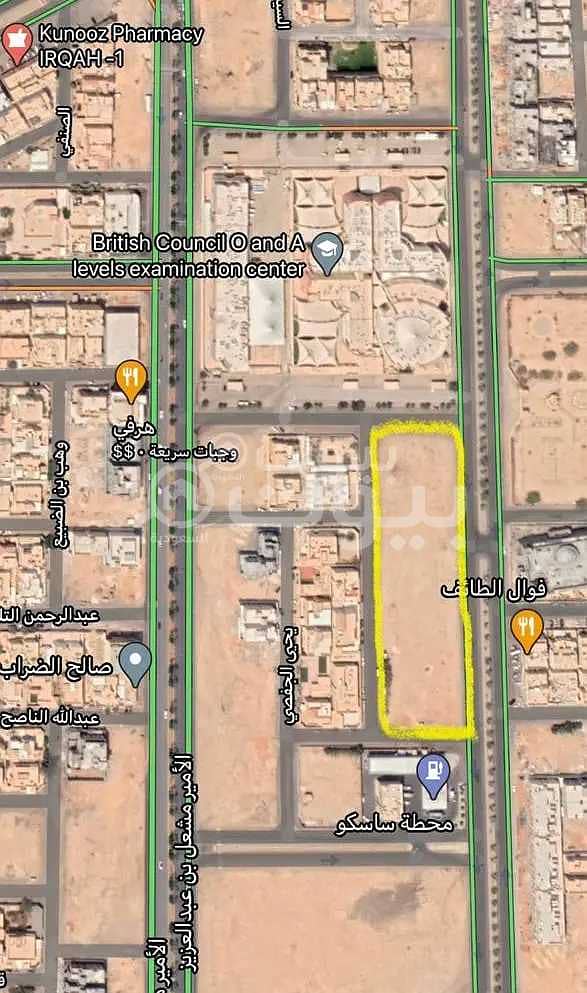 Commercial land for sale in Irqah, west of Riyadh