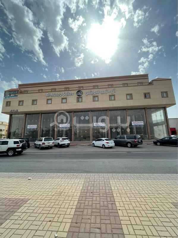 Residential building for sale in Al Yarmuk, East of Riyadh