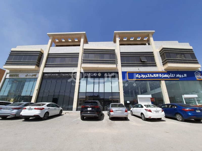 عمارة تجارية مميزة للبيع في الياسمين، شمال الرياض عمارة تجارية مميزة للبيع في الياسمين، شمال الرياض