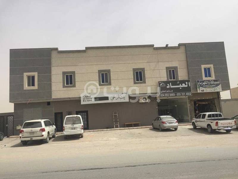 عمارة تجارية سكنية للبيع في حي النرجس، شمال الرياض عمارة تجارية سكنية للبيع في حي النرجس، شمال الرياض