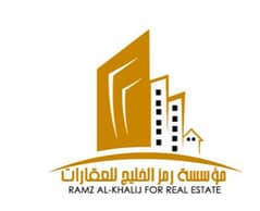 Ramz Al Khaleej Real Estate