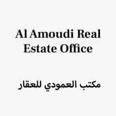 Al Amoudi Real Estate Office