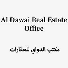 Al Dawai Real Estate Office