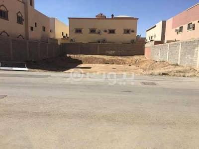 Residential Lands for Sale in Saudi Arabia - Buy Residential Land in ...