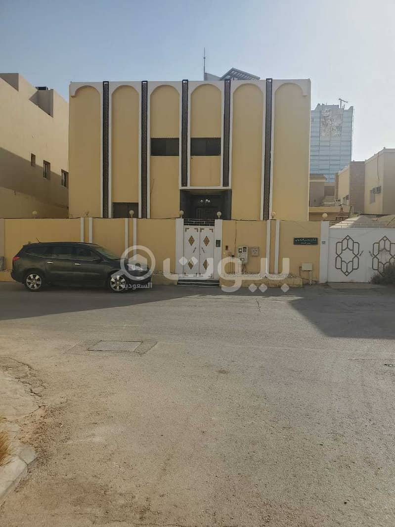فيلا درج صالة للبيع في العليا، شمال الرياض فيلا درج صالة للبيع في العليا، شمال الرياض