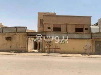 Residential Buildings for Sale in Riyadh | Bayut KSA