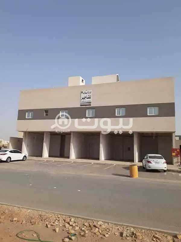 محلات تجارية محلات تجارية