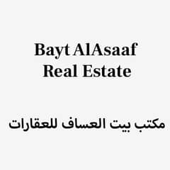 Bayt AlAsaaf Real Estate