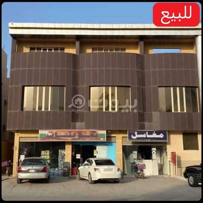 عمارة تجارية  للبيع في الرياض، منطقة الرياض - عمارة للبيع بحي الملقا، شمال الرياض