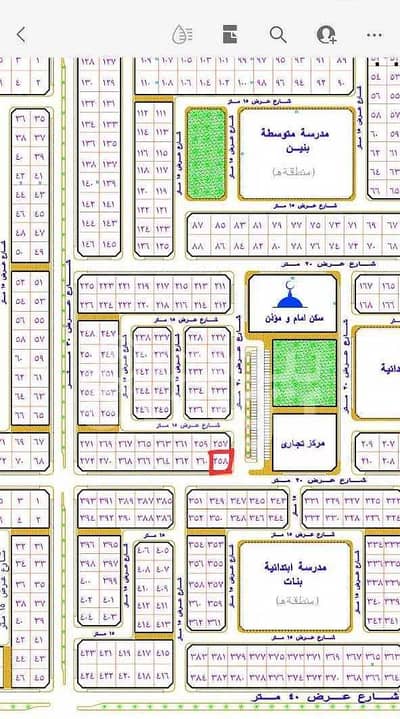 Residential Land for Sale in Hafar Al Batin, Eastern Region - For sale land in Al Yarmuk district, Hafar Al-Batin