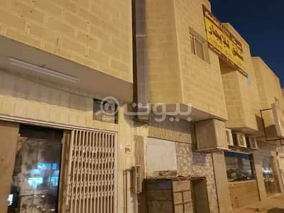 شقق للايجار في الملك فيصل بيوت السعودية