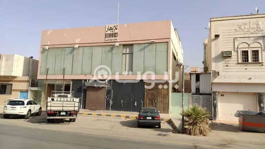 Commercial Building for Sale in Riyadh, Riyadh Region - Commercial Building | 500 SQM for sale in Al Suwaidi, West of Riyadh