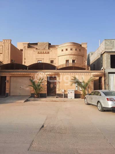 مشروع 106 بصمة الأملاك العقارية
